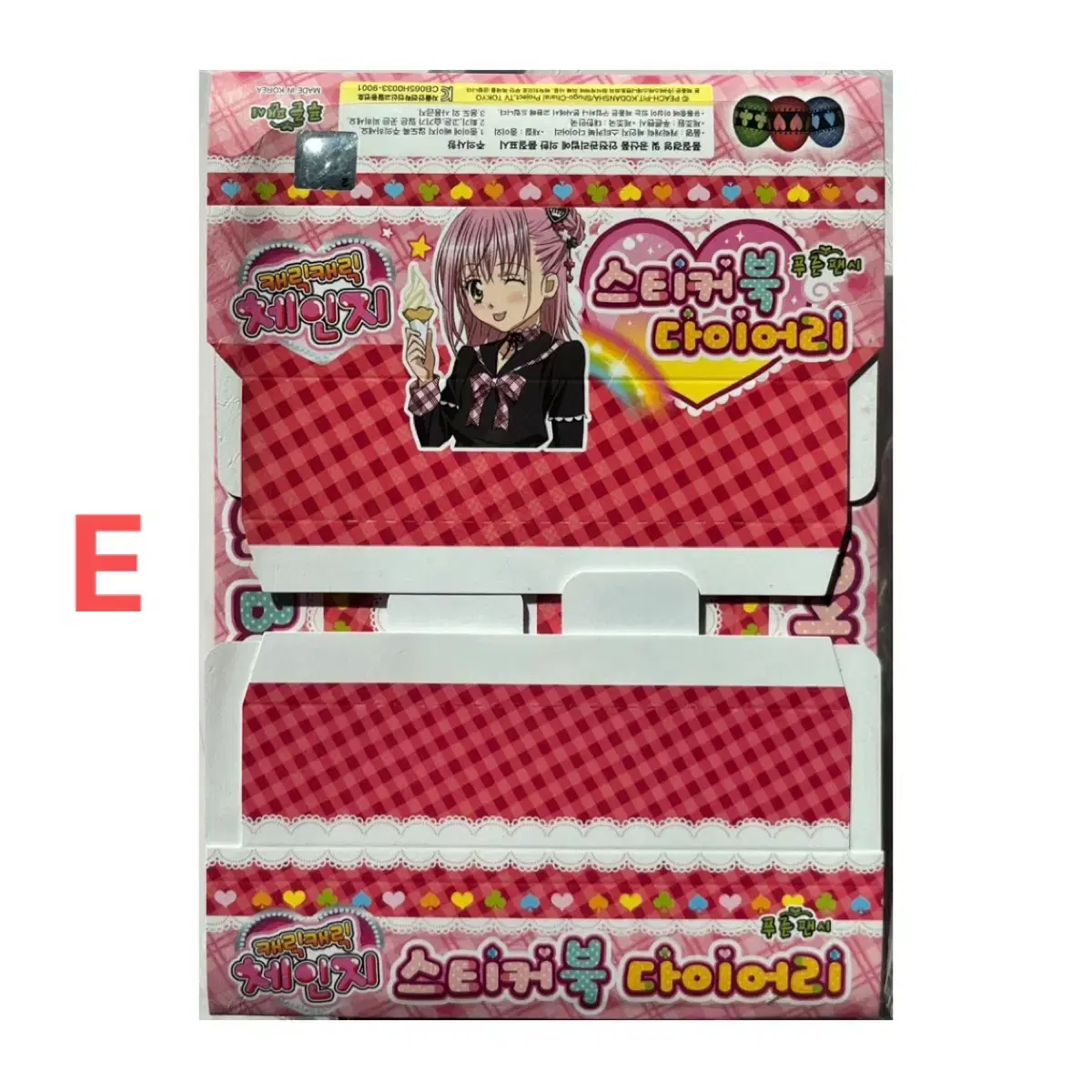 thumbnail-10